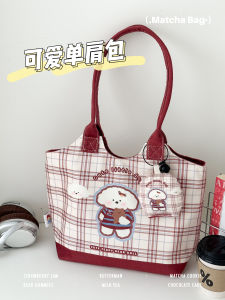 Cute Dog Ear Zipper Shoulder Bag Large Capacity Commuter Bag Korean Style Plaid Handbag Soft Polyester Interior Casual Bag