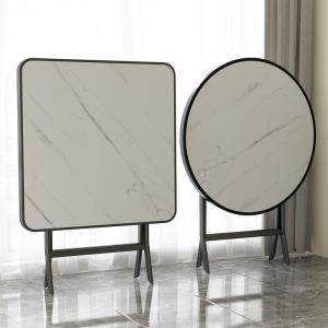 MEISITEKEKE | Folding Portable Table