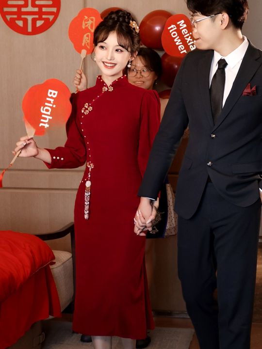 Red Wedding Dress Cheongsam Style Long Sleeve Fitted Evening Gown for Brides Custom Made Engagement Party Chinese Style Revamp