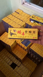 5 tuýt kem xoa bóp hỗ trợ đau mỏi vai gáy xương khớp Nhị độc Tây Tạng (chữ đỏ)