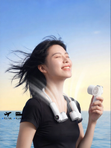 Jieyang | Portable Neck Fan with Long Battery Life Bladeless Silent Operation Strong Wind for Kids and Students