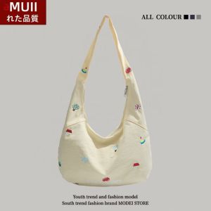 กระเป๋าสะพายข้างทรงสี่เหลี่ยมจัตุรัสความจุขนาดใหญ่สำหรับผู้หญิง กระเป๋าสะพายข้างแบบสะพายข้างสไตล์หวานสไตล์ญี่ปุ่นและเกาหลี กระเป๋าสะพายข้างสำหรับเดินทางแบบลำลอง