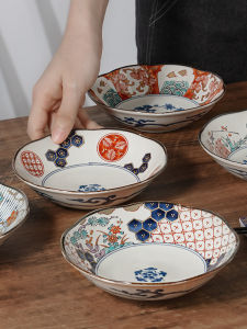 Mino Yaki | High-quality Stylish Ceramic Snack Dish with Ancient Imari Style