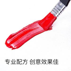 Zhongsheng  2l Large Bucket Waterproof Textile Painting Hand-Painted Wall Painting Acrylic Paint Outdoor Paint Graffiti Painting