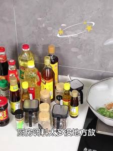 Grey Kitchen Shelf Wall Mounted Spice Organizer Bathroom Toiletries Storage Racks Seasoning Bottle Storage Kitchen Accessories