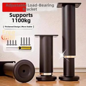 Adjustable Heavy Duty Metal Support Leg