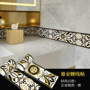 Trang Trí Đường Viền Nhà Vệ Sinh Đường Góc Tường Tự Dính Giấy Dán Đường Viền Mạ Vàng Chống Nước Nhà Bếp Giấy Dán Gạch Men Đường Viền Phòng Khách