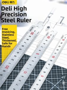 deli | Heavy-duty Stainless Steel Drawing and Measuring Ruler