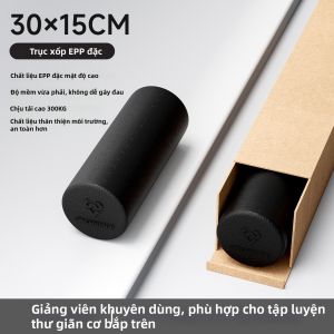 AONFIT | Bánh Lăn Bọt Đơn Chất Chăm Sóc Chuyên Nghiệp Mượt Mà Độ Cứng Cao Giảm Béo Chân & Lăn Lưng