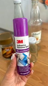 3M สเปรย์ลบคราบกาว ลบคราบสติ๊กเกอร์ ขนาด2.5 ออนซ์