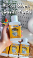 จุลินทรีย์ย่อยไขมันและกากของเสีย ไบโอฟอก BioFog (ชนิดน้ำ) 250 ml. ขวดเล็ก ในอ่างล้างจ้านและห้องน้ำ ดับกลิ่นเหม็น สลายส้วมเต็ม. 
