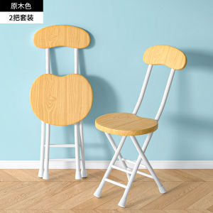 Home Use Folding Table Simple Outdoor Stall Selling Table 1 Meter Dining Table Square Table 90cm Small Apartment Size