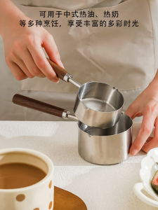 Nồi Dầu Nhỏ Bằng Thép Không Gỉ Mini Nồi Dầu Nóng 304 Nồi Dầu Nhỏ Dùng Tại Nhà Nồi Dầu Không Dính Nồi Dầu Dùng Gas Và Từ
