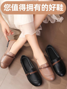 Comfortable Soft Bottom Genuine Leather Shoes Spring Autumn Style Womens Single Shoes Anti-Slip Slip-On round Toe Flat Heel