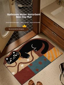 YUNHAOBUYI | Retro Dopamine Cartoon Shape Bathmat Absorbent Non-slip