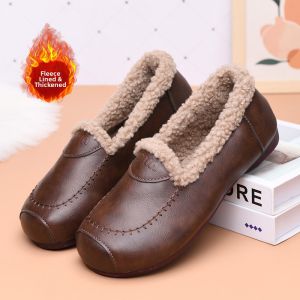 JIFANPAUL | Insulation Fur Flat Womens Slip On Shoes