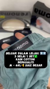 Seluar Dalam Lelaki Harga Borong Underwear Briefs M-6XL 3pcs/1set