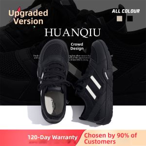 HUANQIU | Breathable Height-increasing Mens Casual Shoes