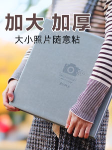 Album Kỷ Niệm DIY Thủ Công Dán Tự Dính Dung Tích Lớn Album Ảnh Dày Màu Trơn Album Lưu Niệm Gia Đình