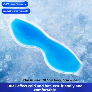 Cold Eye Mask Eyecare