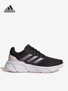 adidas | Mens & Womens Cushioning Breathable Running Shoes