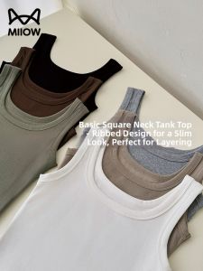 MiiOW | Layerable Cotton Ribbed Camisole Bras Underwear 2026 Light Spring/Summer