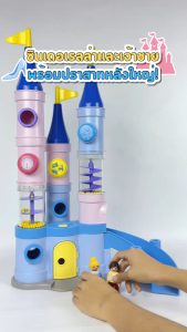 Playmobil 71457 JUNIOR & Disney: Cinderellas Castle จูเนียร์ & ดิสนีย์ ปราสาทซินเดอเรลล่า