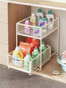 Multifunctional Drawer Style Storage Rack