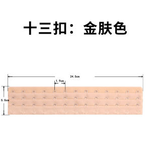 Waist Support Extender Underwear Bra Waist Trimmer Long Extension Belt Abdomen Reducer Womens Lingerie Home Clothes