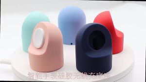 แท่นชาร์จซิลิโคนสำหรับ Apple Watch Series 4/3/2/1 44mm/42mm/40mm/38mm (Charging Base Only)