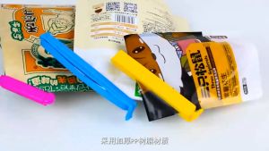 Perfectlife Shop Reusable Bag Clips Food Bag Seal Clip Clamp Milk Powder Plastic Packaging Clip Sealer