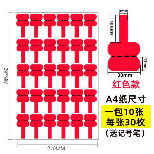 Cable Label Stickers Waterproof Oil-resistant Self-adhesive Data Charging Network Cable Identification Marking Labels A4 Size
