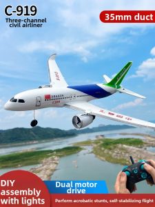 Mô Hình Máy Bay Lượn Điều Khiển Từ Xa 3 Kênh