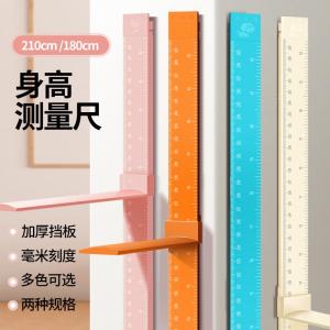 New Removeable 3D Wall Stickers for Kids Height Measurement Baby Growth Chart Wall Decals Home Supplies Childrens Growth Tracker