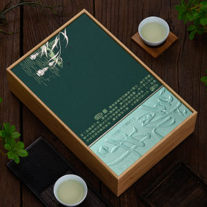 2025 New Dragon Well Tea Empty Gift Box Green Tea Packaging Box Half Pounds Dragon Well Tea Box Chinese Style Special Paper