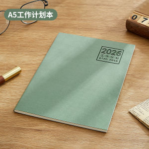 สมุดบันทึกปฏิทินวางแผนรายวัน A5 ปี 2026 สำหรับการทำงาน สร้างวินัยในตนเอง จัดการเวลาอย่างมีประสิทธิภาพ พร้อมการ์ดเจาะรูสำหรับบันทึกธุรกิจ