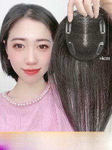 Defancy | Swiss Net Hair Extension Pieces Womens Thin And Fluffy Seamless Real Hair To Cover White Hair Full Real Hair Increase Volume