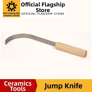 SHUILIUXING | Traditional Stainless Steel Trimming Pottery Tool