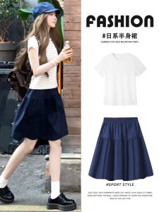 Váy Chữ a Cạp Cao Phong Cách Retro Cho Nữ Mùa Hè Váy Ngắn Năm Mảnh Dáng Ôm Vừa Vặn Váy Ngắn Phong Cách Đại Học Váy Ngắn