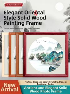 GOLDLOnSEn | Chinese Calligraphy & Painting Framing Frame Custom