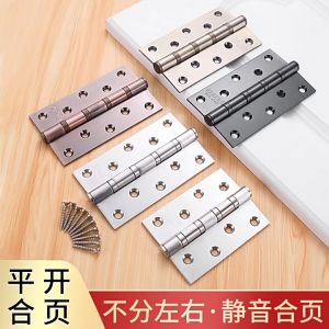 zhuzhu บานพับประตู บานพับหน้าต่าง 4 นิ้ว บานพับสแตนเลส ขายเป็นคู่ มีสองสีให้เลือก แดงรมดำ สีเงิน