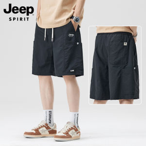 JEEP SPIRIT | Casual New Straight-leg Sport Cool Ice Silk Mens Pants