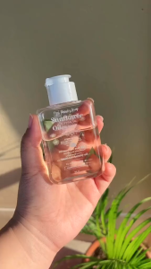 TBS Sunflower Oil SPF Multi Use Beauty Oil