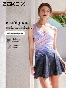 ZOKE | Sleeveless One-piece Skirted Swimwear With Glitter