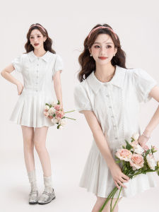 Đầm Ôm Body Tay Bồng Cổ Áo Búp Bê Ngọt Ngào Màu Trắng