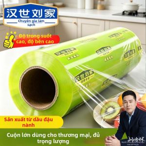 HANSHILIUJIA | Home and Commercial Large Roll Cling Wrap Multi-use for Kitchen Fruits Supermarkets Salons