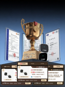 JUNYONG | Full Screen Wireless CarPlay Box for In-Car Connectivity