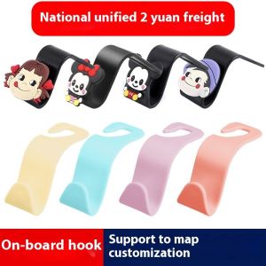 ASRV Cute Cartoon Character Car Hook for Interior Decoration and Storage