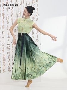 FULLBELIEF | Trang Phục Múa Truyền Thống Dành Cho Phụ Nữ Không Tay Có Cổ Áo Trung Quốc