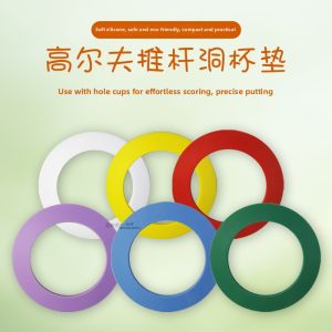 Silicone Golf Putting Cup Pad Practical For Indoor And Outdoor Use